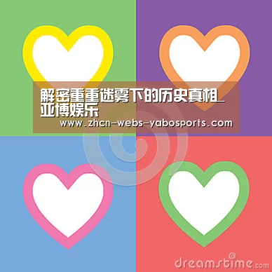 亚博